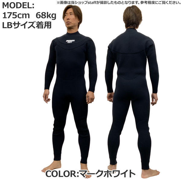 ブレーカーアウトウェットスーツの商品一覧 通販 - Yahoo
