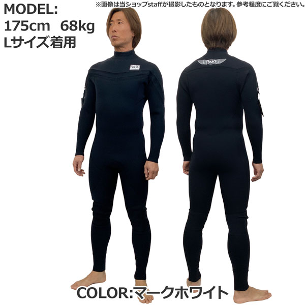 RASH ウェット スーツ(ウエットスーツ)の商品一覧|マリン RASH ウェット スーツ(ウエットスーツ)の商品一覧|マリン