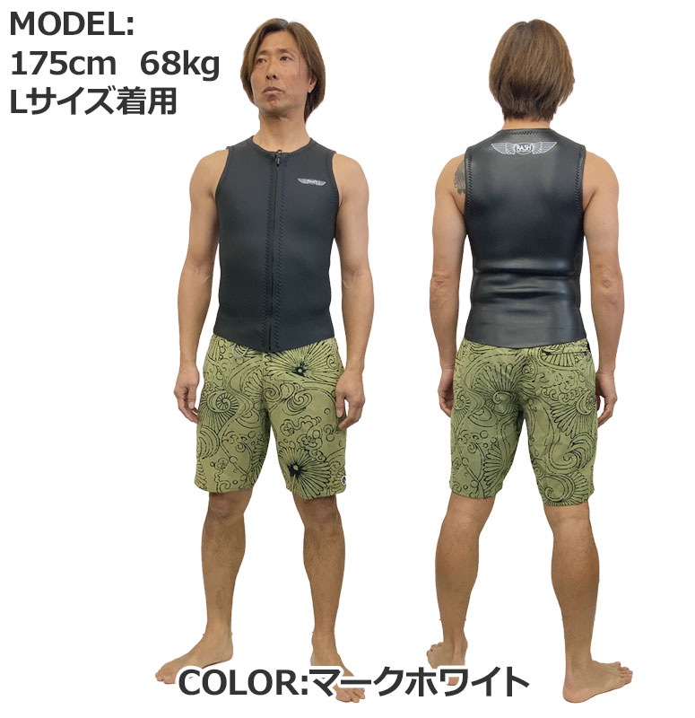 ボルト MLサイズ2mmラバーベスト ジャージ2mmバックジップ ロンスプ ボルト様専用 MLサイズ2mmラバーベスト ジャージ2mmバックジップ