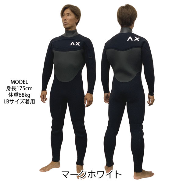 Fox ウェットスーツ セミドライ ブラック/レッド WIND SUPERFREAK セミドライ 5/3mm Lサイズ(2023秋冬) - 【公式