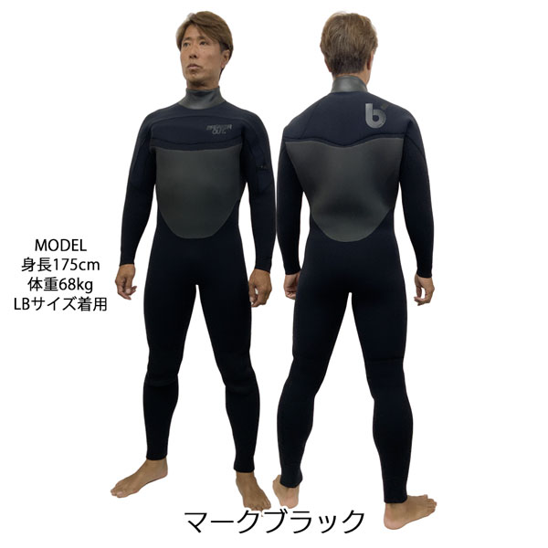 Breaker Out セミドライフルスーツ 5/3mm裏起毛ブラックサイズXL カスタムオーダー] 2025 BREAKER OUT ウェットスーツ セミドライ
