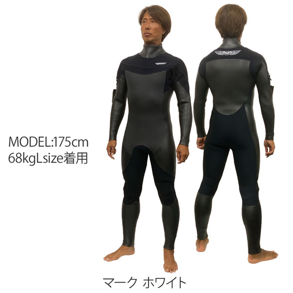 ラッシュ　ウェットスーツ RASH ウェット スーツのおすすめ人気商品一覧 通販 - Yahoo