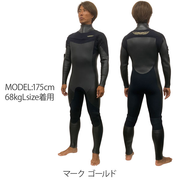 RASH ウェット スーツ セミドライのおすすめ人気商品一覧 通販