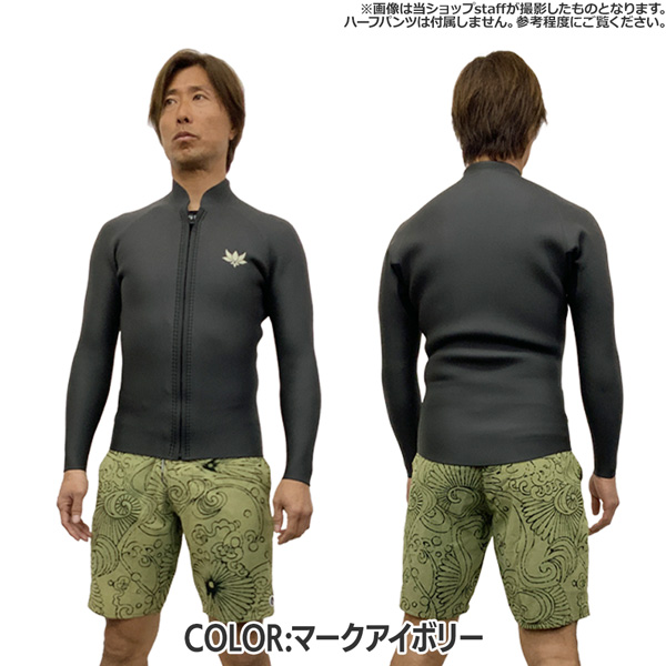 アックスクラシック（ウエットスーツ）｜マリンスポーツ | スポーツ の