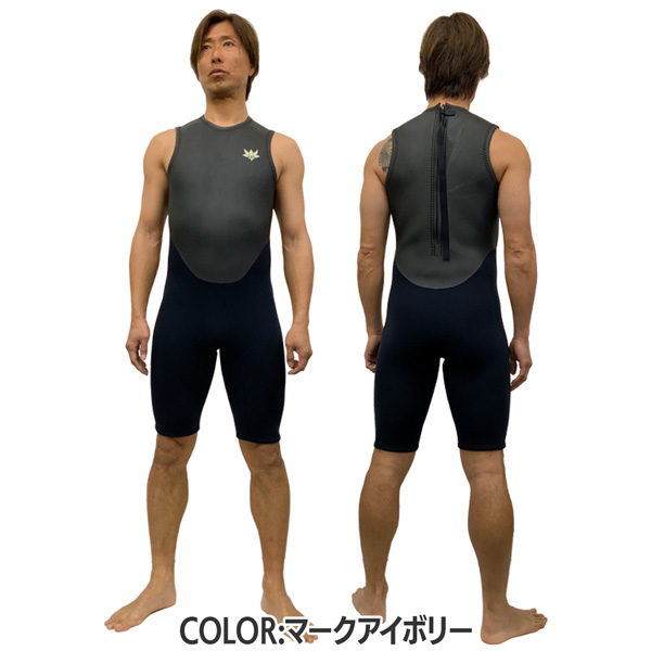 ショートジョンのおすすめ人気商品一覧 通販 - Yahoo!ショッピング