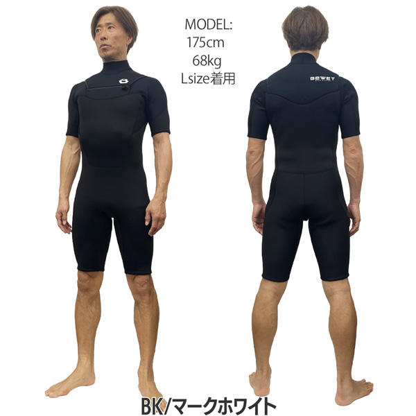 BEWET ウェットスーツ スプリング3/2mm BEWET【ビーウェット】 OCEAN スプリング ウェットスーツ – WCS SURF