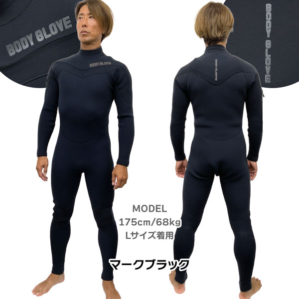 Body Glove ウエットスーツ｜マリンスポーツ｜スポーツ おすすめ人気