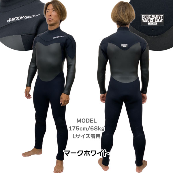 Body Glove ウエットスーツ｜マリンスポーツ｜スポーツ おすすめ人気
