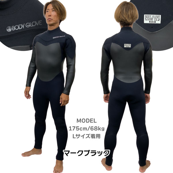 Body Glove ウエットスーツ｜マリンスポーツ｜スポーツ おすすめ人気