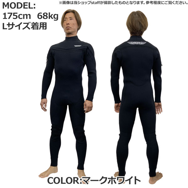 RASH ウェット スーツ ジャージフルのおすすめ人気商品一覧 通販