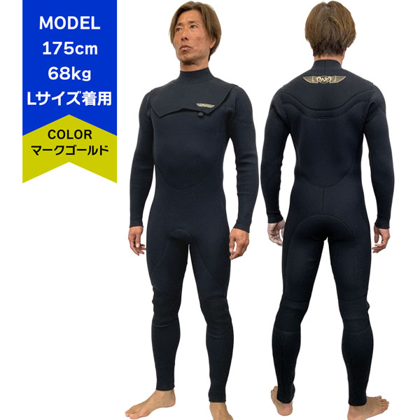 RASH ウェット スーツのおすすめ人気商品一覧 通販 - Yahoo!ショッピング