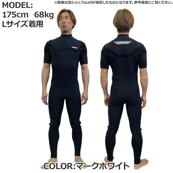ウエットスーツ シーガルの商品一覧 通販 - Yahoo!ショッピング