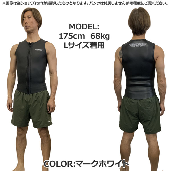 RASH ウェット スーツ（色：ゴールド系）のおすすめ人気商品一覧 通販