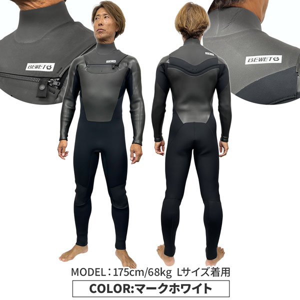 bewetのおすすめ人気商品一覧 通販 - Yahoo!ショッピング