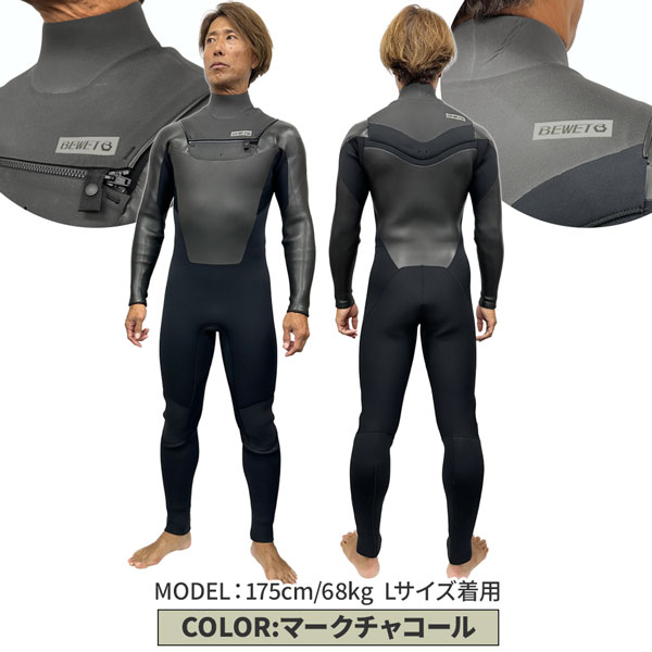 bewetのおすすめ人気商品一覧 通販 - Yahoo!ショッピング