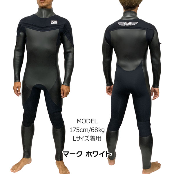 RASH ウェット スーツ セミドライの商品一覧 通販 - Yahoo!ショッピング