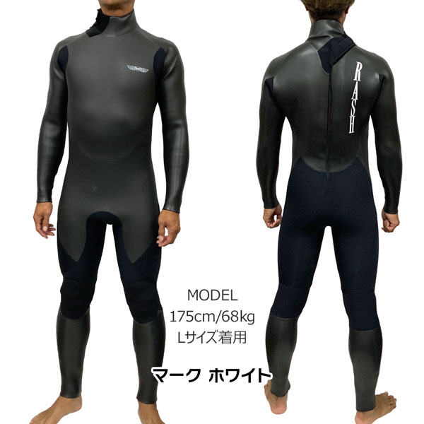 RASH ウェット スーツ セミドライの商品一覧 通販 - Yahoo!ショッピング