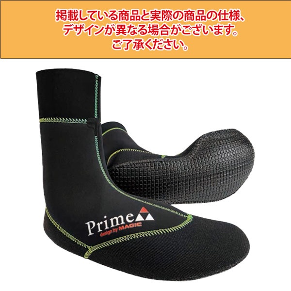 予約 マジック ブーツ プライムアルファ 26-27 MAGIC Primeα 3.5mm HYB SOX ハイストレッチジャージｘS3 サーフィン サーフブーツ 日本製 | ブランド登録なし | 01