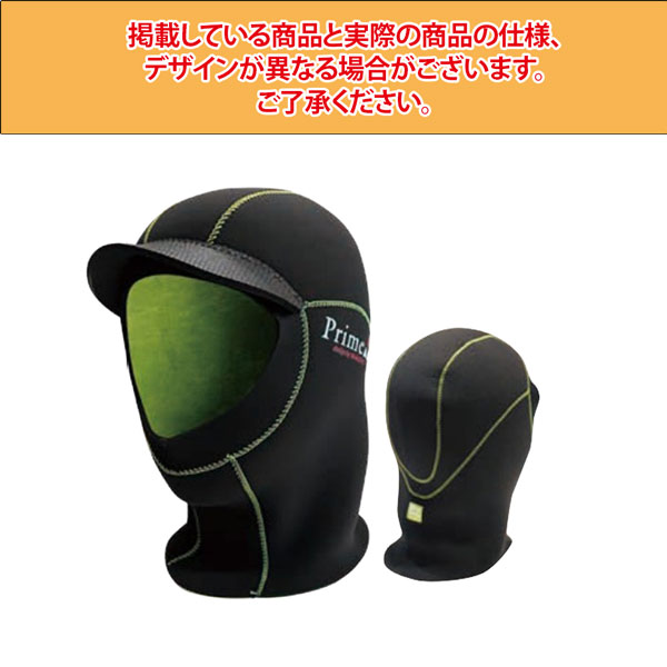 予約 マジック ヘッドキャップ プライムアルファ 26-27 MAGIC Primeα 1.8mm FLEXFIT CAP ハイストレッチジャージｘS3 日本製 | ブランド登録なし | 01