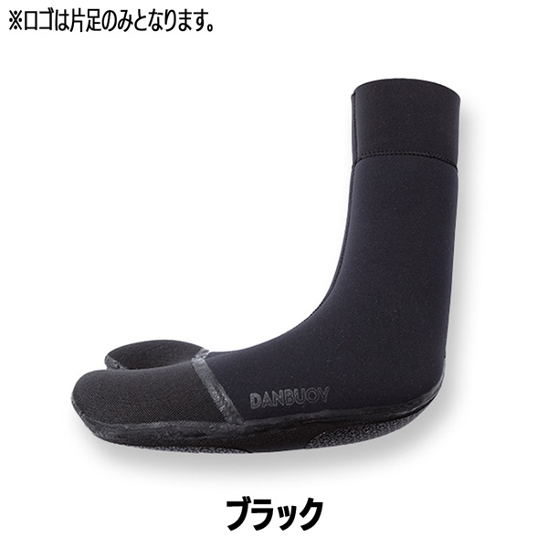 DANBUOY 5mm 先割れソックス　Lサイズ　美品‼️ 先割れ防水ソックスのおすすめ人気商品一覧 通販 - Yahoo!ショッピング
