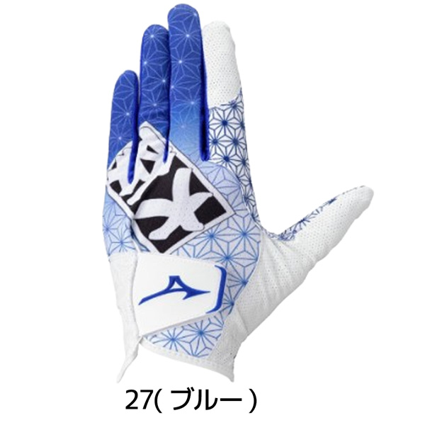 ミズノ ゴルフグローブ クールグリップ 夏用 HAPPI COLLECTION 左手装着 ゴルフ メール便配送 | MIZUNO | 02