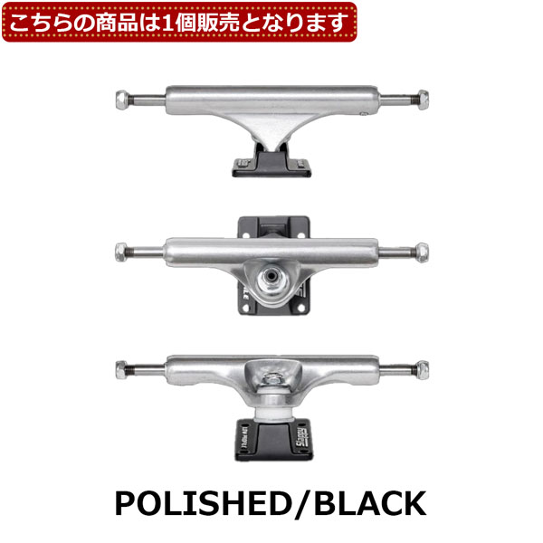 スラッピー トラックのおすすめ人気商品一覧 通販 - Yahoo!ショッピング