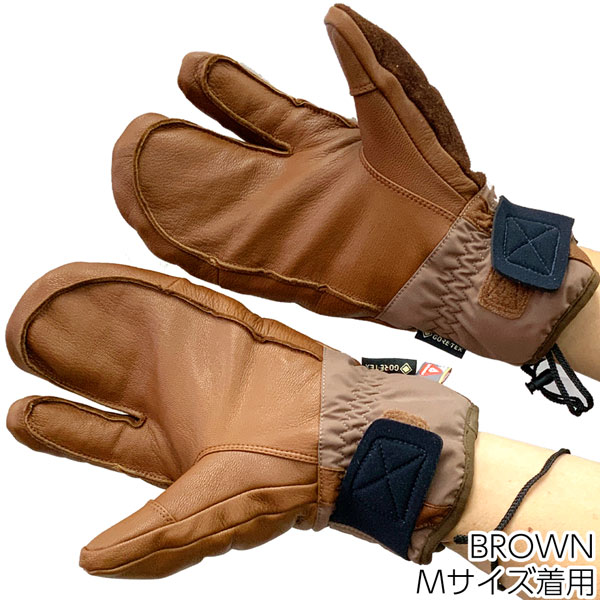 スノーボード スキー グローブ 22-23 VOLUME GLOVE ボリューム ALT 2500 PLUS エーエルティ2500プラス