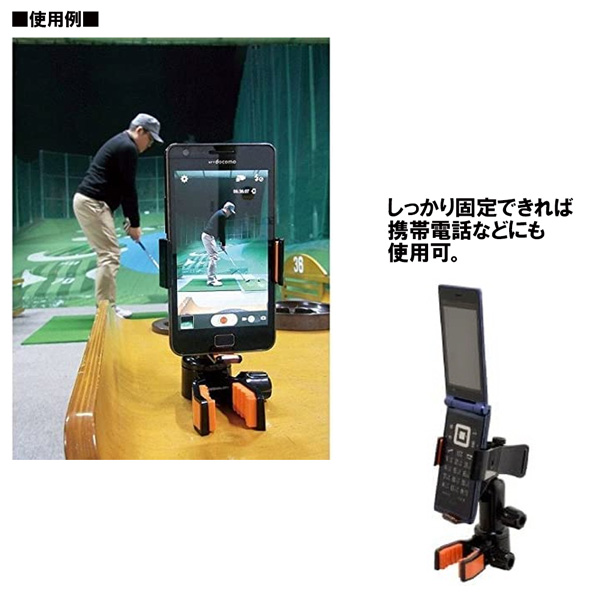 スマホザウルス キャディバッグにも取り付け出来ます。｜move｜04