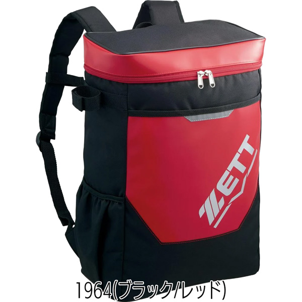 ゼット 野球 バックパック ZETT 少年用 バッグ リュック ジュニア 子ども デイパック 約20L バット収納可 | ゼット | 02