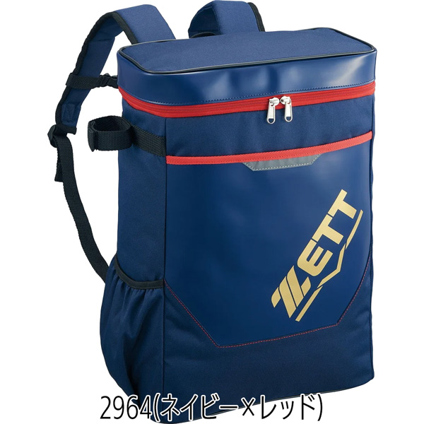 ゼット 野球 バックパック ZETT 少年用 バッグ リュック ジュニア 子ども デイパック 約20L バット収納可 | ゼット | 04