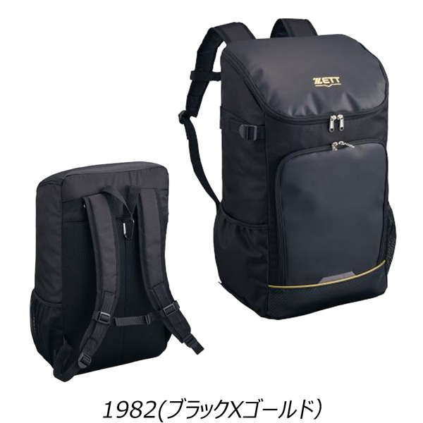 ゴールドジムリュック（スポーツ用品）のおすすめ人気商品一覧