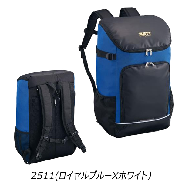 ゴールドジム×ミズノ　リュック ゴールドジムリュック（スポーツ用品）のおすすめ人気商品一覧