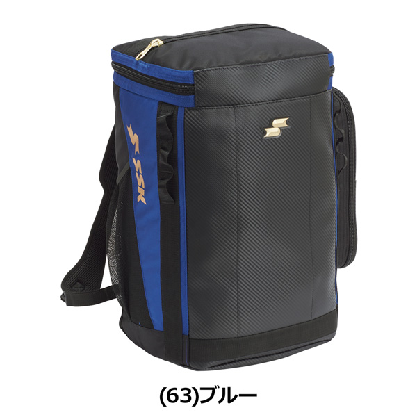 SSK エスエスケイ 一般用 学生 バックパック サイズ 容量：約50L BA6250 | エスエスケイ（スポーツ用品） | 03