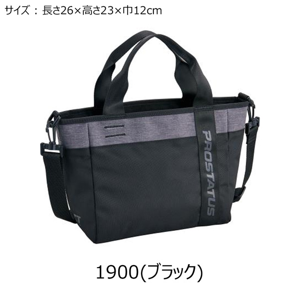 ゼット プロステ ZETT ミニトートバッグ 約8L プロステータス ショルダーベルト付き 限定品 | ゼット | 01