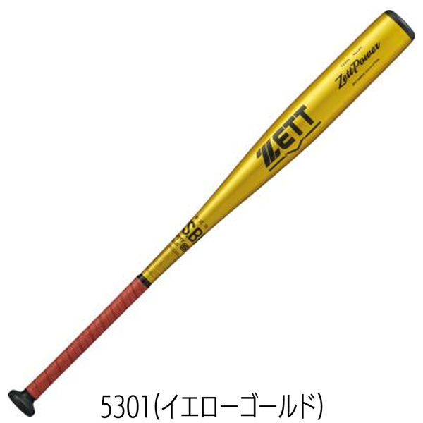 ゼット 一般 軟式バット ZETT 軟式アルミバット ゼットパワー 84cm 800g平均 ミドルバランス 金属バット 日本製 | ゼット | 01
