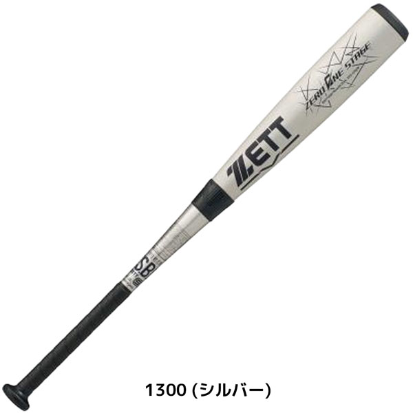 ゼット 少年用 軟式バット ZETT ジュニア 軟式 アルミバット ゼロワンステージ 小学生 ミドルバランス | iL FAiT BEAU | 01