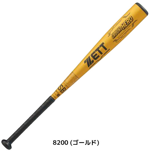 ゼット 少年用 軟式バット ZETT ジュニア 軟式 アルミバット グランドヒーロー 小学生 ミドルバランス | iL FAiT BEAU | 01
