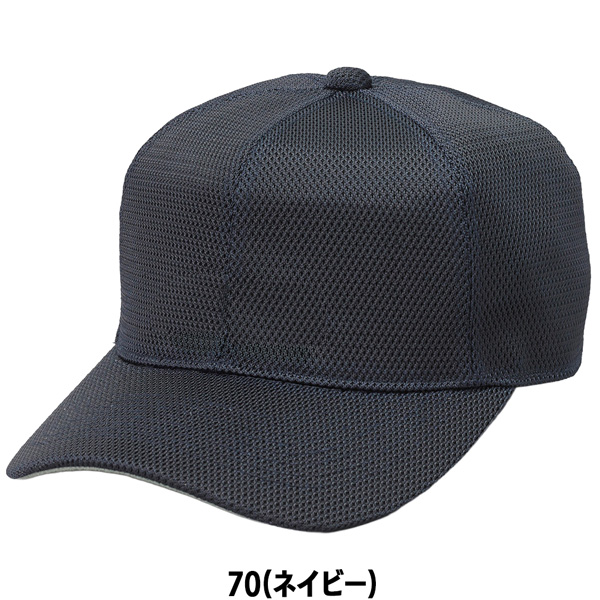 野球 帽子 ジュニア少年 エスエスケイ SSK 角ツバ6方型ベースボールキャップ 取寄せ品 超PayPay祭 | エスエスケイ（スポーツ用品） | 04