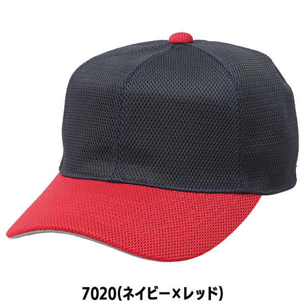 野球 帽子 ジュニア少年 エスエスケイ SSK 角ツバ6方型ベースボールキャップ 取寄せ品 超PayPay祭 | エスエスケイ（スポーツ用品） | 06