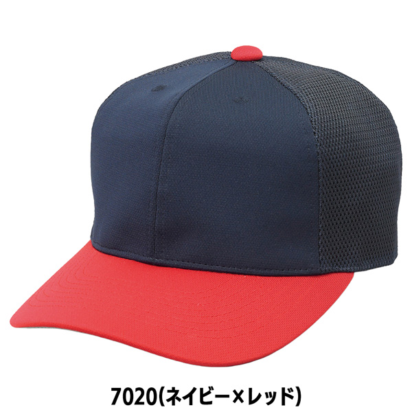 野球 帽子 ジュニア少年 エスエスケイ SSK 角ツバ6方型半メッシュベースボールキャップ 取寄せ品 超PayPay祭 | エスエスケイ（スポーツ用品） | 06