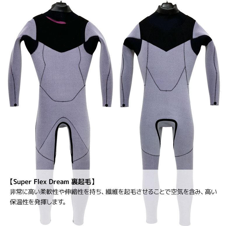 BILLABONG（ビラボン） セミドライ 25-26 BILLABONG GULL LIGHT ZIPPER