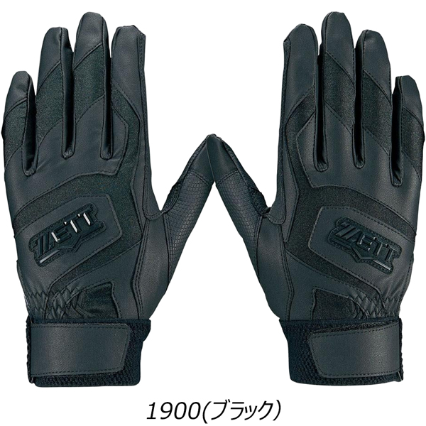 ゼット バッテ 高校野球対応 ZETT バッティング 手袋 グローブ 両手用 少年サイズ 大人サイズ メール便配送 | ゼット | 02