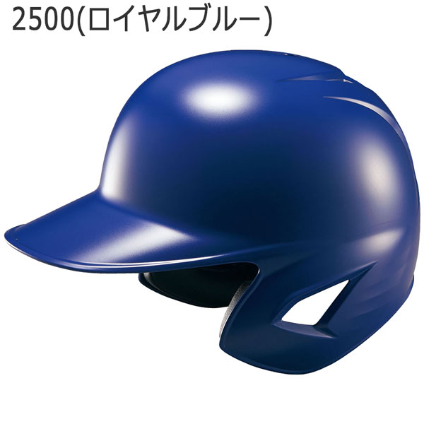 野球 ZETT ゼット 一般用 軟式用 打者用ヘルメット 両耳付き BHL380｜move｜05