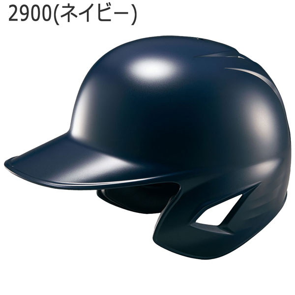 野球 ZETT ゼット 一般用 軟式用 打者用ヘルメット 両耳付き BHL380｜move｜06