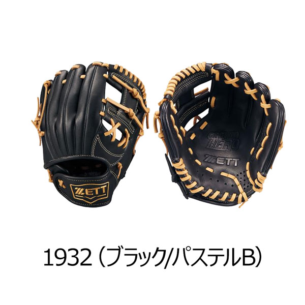 【⭐︎即戦力⭐︎】ZETT ゼット　軟式　野球　オールラウンド　グローブ　グラブ 軟式 ソフト 兼用 グラブ ライテックス オールラウンド用 | 総合