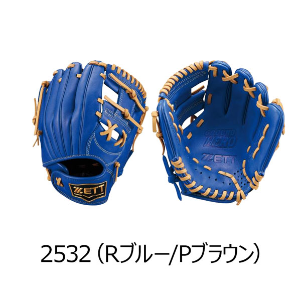 ZETT 軟式グローブ 青 ゼット ZETT 野球 一般軟式グローブ オールラウンド ジュニア