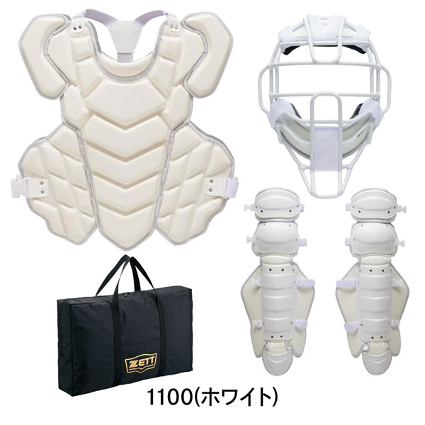 ゼット 練習用硬式防具セット ZETT 硬式キャッチャー 3点セット ホワイト防具 限定品 日本製 | ゼット | 01