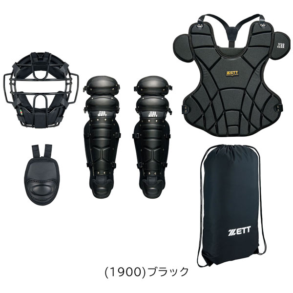 野球 キャッチャー防具 軟式用 一般用 ゼット ZETT JSBB 軟式防具4点セット(マスク・スロートガード・レガーツ・プロテクター)+専用袋付｜move｜02