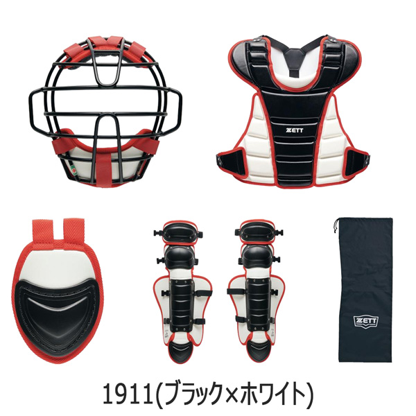 ゼット 少年用 捕手用 防具 ZETT ジュニア 軟式ゴムソフト キャッチャー防具 4点セット | ゼット | 01