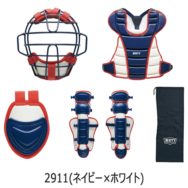 ゼット 少年用 捕手用 防具 ZETT ジュニア 軟式ゴムソフト キャッチャー防具 4点セット | ゼット | 02